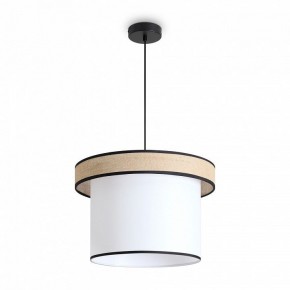 Подвесной светильник Freya Mixture FR5483PL-01B2 в Приобье - priobie.mebel24.online | фото 2