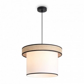 Подвесной светильник Freya Mixture FR5483PL-01B2 в Приобье - priobie.mebel24.online | фото 3