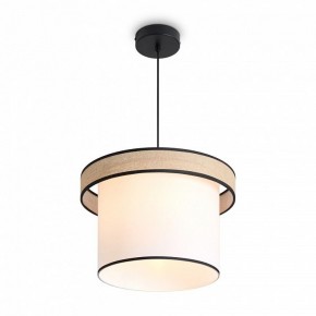 Подвесной светильник Freya Mixture FR5483PL-01B2 в Приобье - priobie.mebel24.online | фото 4