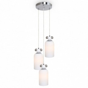 Подвесной светильник Freya Pitch FR5365PL-03CH в Приобье - priobie.mebel24.online | фото