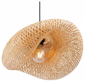 Подвесной светильник Freya Wavy FR5243PL-01BR9 в Приобье - priobie.mebel24.online | фото 2