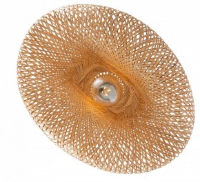 Подвесной светильник Freya Wavy FR5243PL-01BR9 в Приобье - priobie.mebel24.online | фото 3