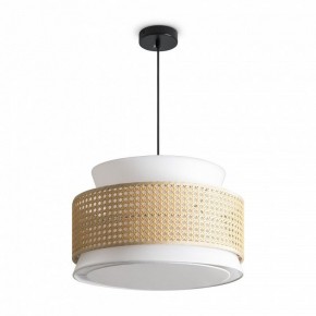 Подвесной светильник Freya Weave FR5492PL-01B в Приобье - priobie.mebel24.online | фото 2