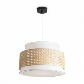 Подвесной светильник Freya Weave FR5492PL-01B в Приобье - priobie.mebel24.online | фото 3