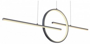 Подвесной светильник Globo Barral 67121-50G в Приобье - priobie.mebel24.online | фото