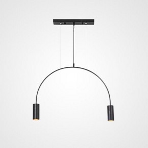 Подвесной светильник Imperiumloft Arc Black ARC01 в Приобье - priobie.mebel24.online | фото