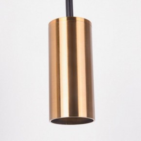 Подвесной светильник Imperiumloft Arc Gold ARC01 в Приобье - priobie.mebel24.online | фото 5