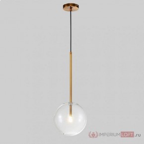 Подвесной светильник Imperiumloft Arto 1 ARTO01 в Приобье - priobie.mebel24.online | фото