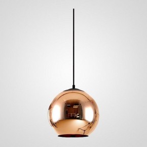 Подвесной светильник Imperiumloft Copper Shade 40.018 в Приобье - priobie.mebel24.online | фото