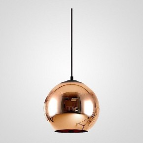 Подвесной светильник Imperiumloft Copper Shade 40.018 в Приобье - priobie.mebel24.online | фото