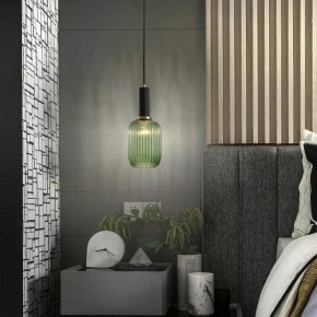 Подвесной светильник Imperiumloft Ferm Living Chinese Lantern A Brass / Green IRIS01 в Приобье - priobie.mebel24.online | фото 3