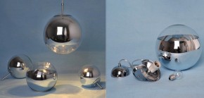 Подвесной светильник Imperiumloft Mirror Ball 40.042 в Приобье - priobie.mebel24.online | фото 2