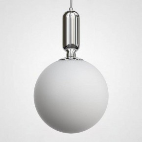 Подвесной светильник Imperiumloft Parachilna Aballs Chrome 40.1884 в Приобье - priobie.mebel24.online | фото