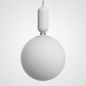 Подвесной светильник Imperiumloft Parachilna Aballs White 40.1884 в Приобье - priobie.mebel24.online | фото