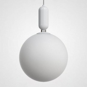 Подвесной светильник Imperiumloft Parachilna Aballs White 40.1884 в Приобье - priobie.mebel24.online | фото