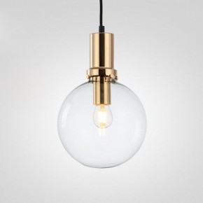 Подвесной светильник Imperiumloft Penball Gold PENBALL02 в Приобье - priobie.mebel24.online | фото