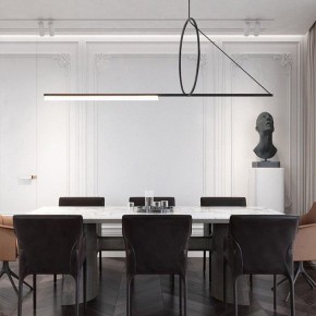Подвесной светильник Imperiumloft Suspension Cercle Et Trait – Graphite Satine 40.1282-0 в Приобье - priobie.mebel24.online | фото 6