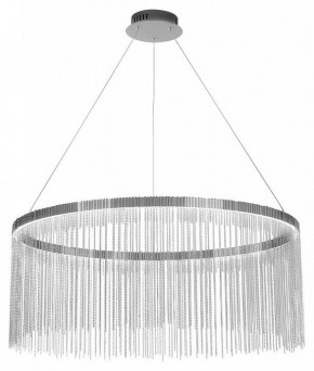 Подвесной светильник Kink Light Агни 08260-80,02 в Приобье - priobie.mebel24.online | фото 2