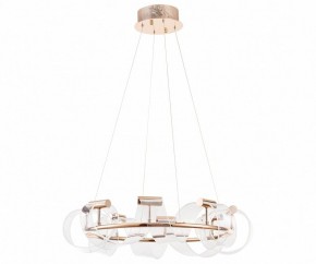 Подвесной светильник Kink Light Ранни 08037-70,37 в Приобье - priobie.mebel24.online | фото 2