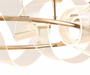 Подвесной светильник Kink Light Ранни 08037-90,37 в Приобье - priobie.mebel24.online | фото 3