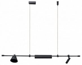 Подвесной светильник Kink Light Ристо 07616-115L,19 в Приобье - priobie.mebel24.online | фото 2