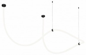 Подвесной светильник Kink Light Венди 08031K-400,19(3000-6000K) в Приобье - priobie.mebel24.online | фото
