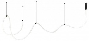Подвесной светильник Kink Light Венди 08031K-500,19(3000-6000K) в Приобье - priobie.mebel24.online | фото