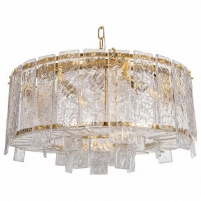 Подвесной светильник L-Arte Luce  L25509.92 в Приобье - priobie.mebel24.online | фото 2