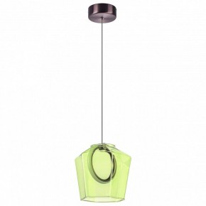 Подвесной светильник Lightstar Caramello 796114 в Приобье - priobie.mebel24.online | фото 2