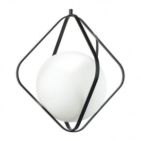 Подвесной светильник Lightstar Globo 803317 в Приобье - priobie.mebel24.online | фото 2