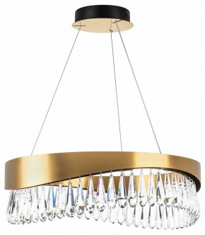 Подвесной светильник Lightstar Helio 703143 в Приобье - priobie.mebel24.online | фото 2