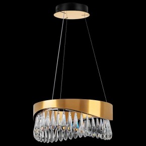 Подвесной светильник Lightstar Helio 703143 в Приобье - priobie.mebel24.online | фото 3