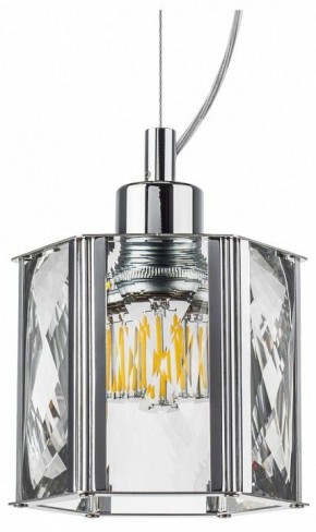 Подвесной светильник Lightstar Limpio 722014 в Приобье - priobie.mebel24.online | фото 2