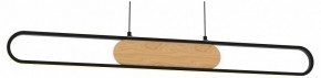Подвесной светильник Lightstar Lodi 723317 в Приобье - priobie.mebel24.online | фото