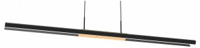 Подвесной светильник Lightstar Lodi 723517 в Приобье - priobie.mebel24.online | фото