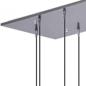 Подвесной светильник Lightstar Pentola 803125 в Приобье - priobie.mebel24.online | фото