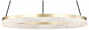 Подвесной светильник Lightstar Rotonda 736161 в Приобье - priobie.mebel24.online | фото