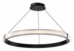 Подвесной светильник Lightstar Rotonda 736287 в Приобье - priobie.mebel24.online | фото 2