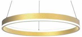 Подвесной светильник Lightstar Rotonda 736402 в Приобье - priobie.mebel24.online | фото