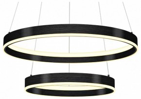 Подвесной светильник Lightstar Rotonda 736427 в Приобье - priobie.mebel24.online | фото