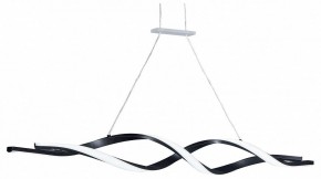 Подвесной светильник Lightstar Rotonda 736437 в Приобье - priobie.mebel24.online | фото 2