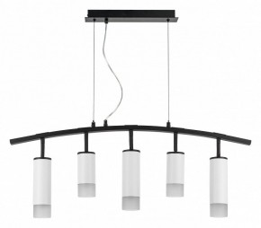 Подвесной светильник Lightstar Rullo LR7353628631 в Приобье - priobie.mebel24.online | фото 2