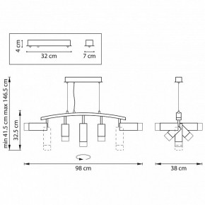 Подвесной светильник Lightstar Rullo LR7353628631 в Приобье - priobie.mebel24.online | фото 4