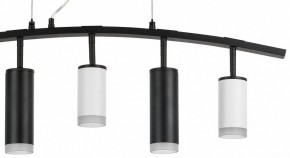 Подвесной светильник Lightstar Rullo LR7353638720 в Приобье - priobie.mebel24.online | фото 5