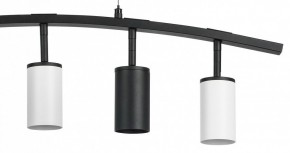 Подвесной светильник Lightstar Rullo LR735372363 в Приобье - priobie.mebel24.online | фото 5