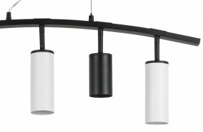 Подвесной светильник Lightstar Rullo LR735372863 в Приобье - priobie.mebel24.online | фото 5