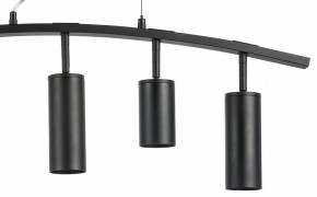 Подвесной светильник Lightstar Rullo LR735372873 в Приобье - priobie.mebel24.online | фото 5