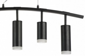 Подвесной светильник Lightstar Rullo LR7353728730 в Приобье - priobie.mebel24.online | фото 5