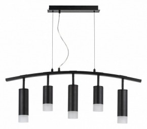 Подвесной светильник Lightstar Rullo LR7353728731 в Приобье - priobie.mebel24.online | фото 2