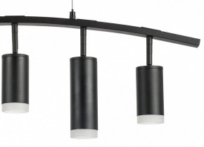 Подвесной светильник Lightstar Rullo LR7353738720 в Приобье - priobie.mebel24.online | фото 5
